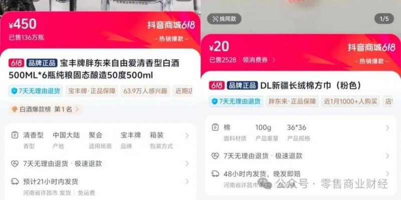 蓝莓外汇平台怎么开户我州粮食生产“81688”示范点建设丰收增产