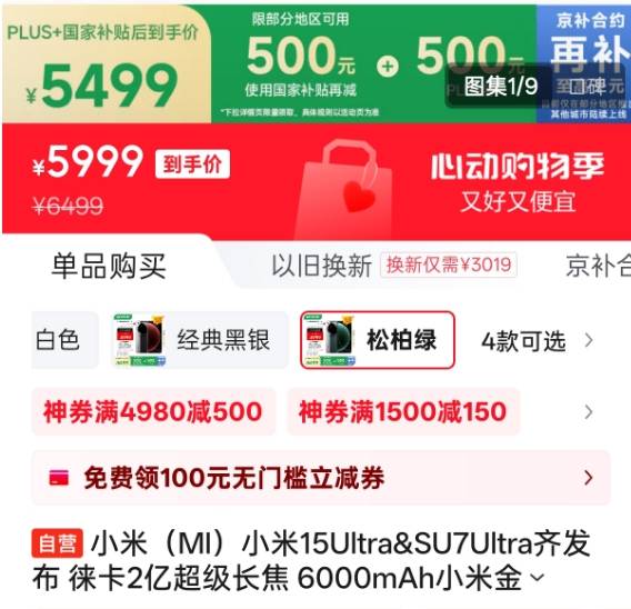量化交易的致命缺点，你真的了解吗？