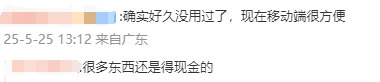 蓝莓市场外汇平台官方网址黔西南：文体旅融合“热”力无限