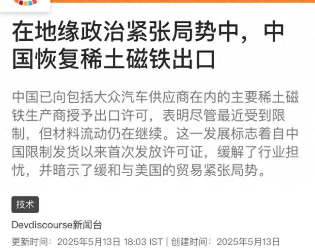 黔西南州长征政府文化公园建设项目基本完成